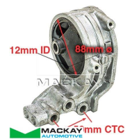 Mackay Engine/Transmission Mount Thumbnail