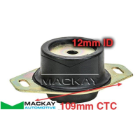 Mackay Engine/Transmission Mount Thumbnail