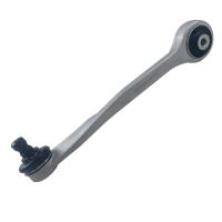 Mackay Control Arm Front Upper Trailing Arm Left Thumbnail