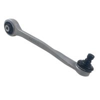 Mackay Control Arm Front Upper Trailing Arm Right fits Audi A5 Thumbnail