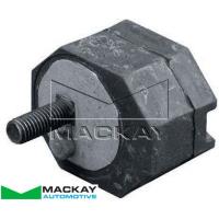 Mackay Engine/Transmission Mount Thumbnail