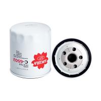 Sakura Spin-On Full Flow Engine Oil Filter Interchangeable with Ryco Z40 / Hyster 127644 Thumbnail