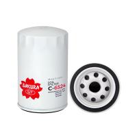 Sakura Spin-On Full-Flow Oil Filter  Cross Ref 25012757 P550051 51036 Thumbnail