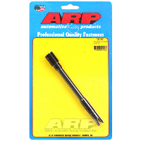 ARP Oil Pump Driveshaft Specialty Kit Thumbnail