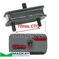 Mackay Engine/Transmission Mount Thumbnail