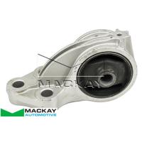 Mackay Engine/Transmission Mount Thumbnail