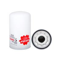 Sakura Spin-On Full Flow Engine Oil Filter (Replaces 1814562C1, Z642, F4TZ-6731A) Thumbnail
