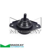 Mackay Engine/Transmission Mount Thumbnail