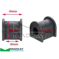 Mackay Sway Bar Mount Bush Kit Thumbnail