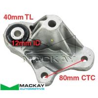Mackay Engine Mount Rear Manual fits Ford Focus 1.8L 2.0L Thumbnail