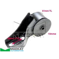 Mackay Engine/Transmission Mount Thumbnail