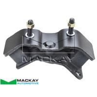 Mackay Engine/Transmission Mount Thumbnail