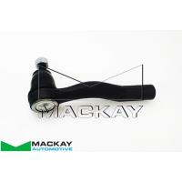 Mackay Tie Rod End Thumbnail