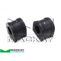 Mackay Sway Bar Mount Bush Kit - Front Thumbnail