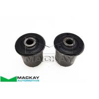 Mackay Lower Inner Control Arm Bush Kit Thumbnail