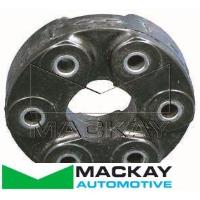 Mackay Drive Shaft Coupling / Flex Joint for Holden Thumbnail