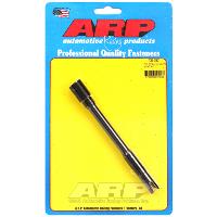 ARP Oil Pump Driveshaft Specialty Kit Thumbnail