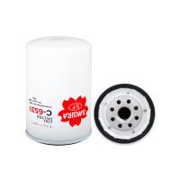 Sakura Oil Filter (Cross Reference 9Y-4452, Z24) Thumbnail