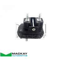Mackay Engine/Transmission Hydraulic Mount Thumbnail