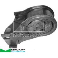 Mackay Engine/Transmission Mount Thumbnail