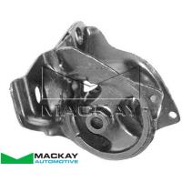 Mackay Engine/Transmission Mount Thumbnail