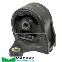 Mackay Engine Mount Rear Auto/Manual fits Honda Civic VII 1.7L I4 Petrol Thumbnail