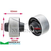 Mackay Front Lower Inner Control Arm Bush Kit for Honda Civic FD 2005-2012 Thumbnail