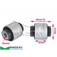 Mackay Control Arm Bush Kit Rear Lower Inner for Honda Civic FD Thumbnail