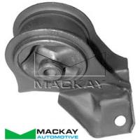 Mackay Engine Mount Rear Manual fits Honda Civic ED 1.5L I4 10/87-10/93 Thumbnail