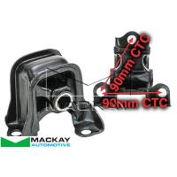 Mackay Engine Mount Front For Honda Accord CD 2.2L I4 Petrol Manual & Automatic Thumbnail