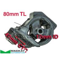 Mackay Engine/Transmission Mount Thumbnail