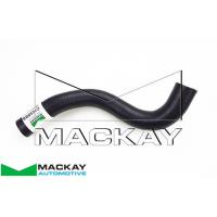Mackay Radiator Upper Hose Thumbnail