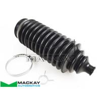 Mackay Rack Boot Kit Thumbnail