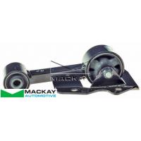 Mackay Engine Torque Strut Mount fits Hyundai Getz TB 1.4L 1.6L I4 Petrol Manual & Auto Thumbnail