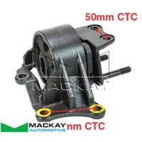 Mackay Engine Mount Left Auto Thumbnail