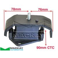 Mackay Engine Mount Front Thumbnail
