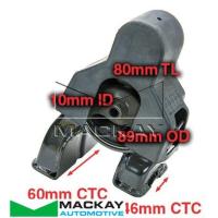 Mackay Engine Mount Rear for Hyundai i45 YF Manual Thumbnail