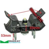 Mackay Engine Mount Rear Auto fits Hyundai iLOAD / iMAX 2.5 CRDi Thumbnail