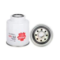 Sakura Spin-On Fuel Water Separator Filter Thumbnail