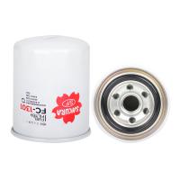 Sakura Fuel Filter Replaces 23401-1330 Ryco Z321 Thumbnail