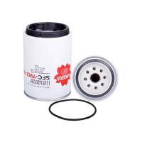 Sakura Secondary Spin-On Fuel Water Separator Filter (10 Micron) Thumbnail