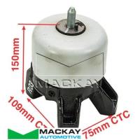 Mackay Engine Mount Rear fits Hyundai Santa Fe II 2.2 CRDi Diesel Thumbnail
