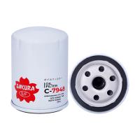 Sakura Oil Filter (Replaces LPX100590, Z614) Thumbnail