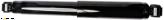 Roadsafe Shock Absorber Thumbnail