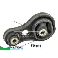 Mackay Rear Manual Engine Mount Thumbnail