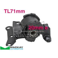 Mackay Engine/Transmission Mount Thumbnail