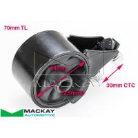 Mackay Engine Mount Rear Manual Fits Ford Laser & Mazda 323 Thumbnail