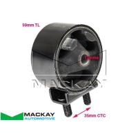 Mackay Front Engine Mount Auto/Manual for Ford Laser & Mazda 323 Thumbnail