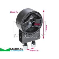 Mackay Engine/Transmission Mount Thumbnail