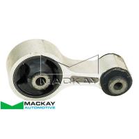 Mackay Engine Mount Rear Auto/Manual fits Mazda 6 2.5 MZR GH 2008-2012 Thumbnail